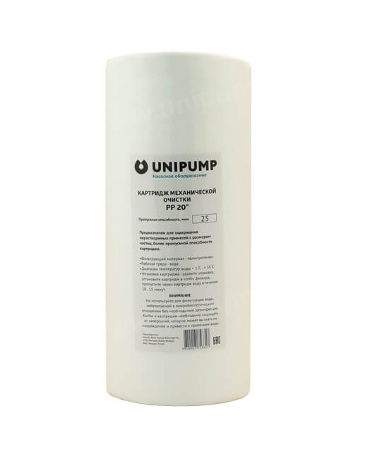 Сменный картридж Unipump PP 10 (10", 5 мкм)