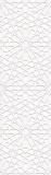 Aparici Alhambra White Mexuar 29,75x99,55 см Настенная плитка