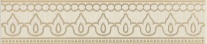 Rodnoe Arabesque Siena arabesque-1 cenefa 5,4x25 см Бордюр