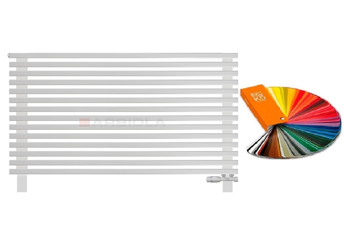 Arbiola Gorizont Compact VZ 1200-63-14 секции цветной горизонтальный радиатор c нижним подключением с ножками Arbiola Gorizont Compact VZ 1200-63-14 секции цветной горизонтальный радиатор c нижним подключением с ножками