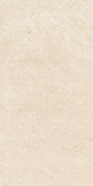 Rodnoe Stella Crema marfil 25x50 см Настенная плитка Rodnoe Stella Crema marfil 25x50 см Настенная плитка