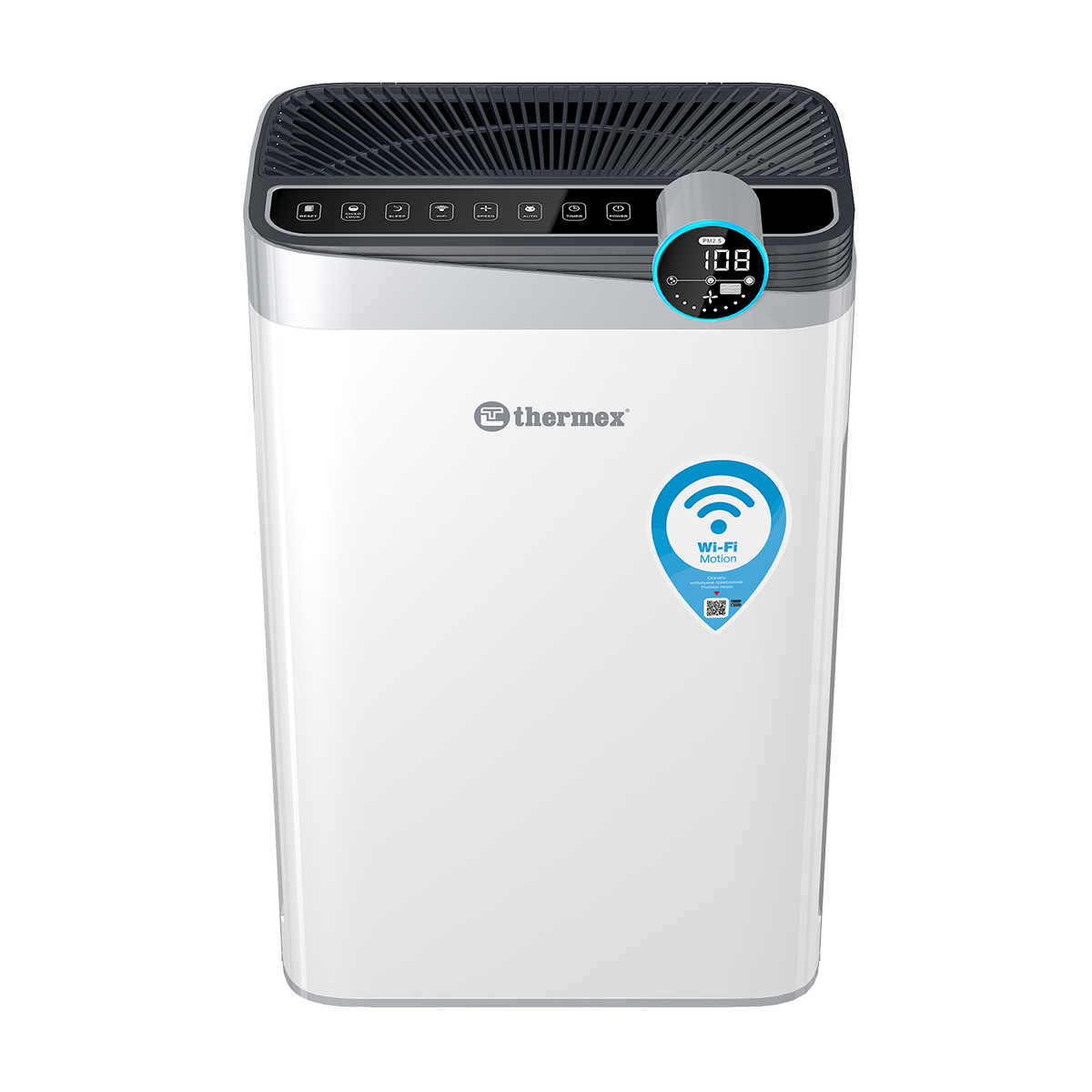Воздухоочиститель электрический THERMEX Griffon 500 Wi-Fi Воздухоочиститель электрический THERMEX Griffon 500 Wi-Fi