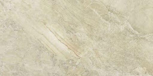 Grespania Icaria 30 Beige 30x60 см Напольная плитка Grespania Icaria 30 Beige 30x60 см Напольная плитка