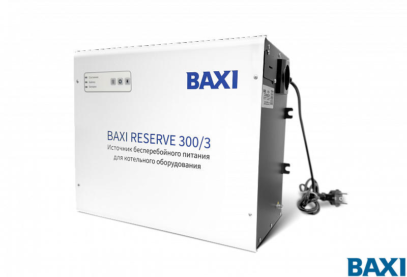Настенный ИБП BAXI Reserve 300/3 на 3 часа автономной работы котла, арт. RSW300301 Настенный ИБП BAXI Reserve 300/3 на 3 часа автономной работы котла, арт. RSW300301