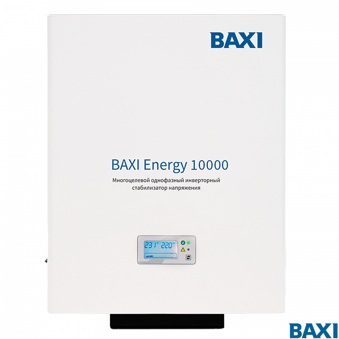 Инверторный стабилизатор для котельного оборудования BAXI Energy 10000 арт. STH100001 Инверторный стабилизатор для котельного оборудования BAXI Energy 10000 арт. STH100001