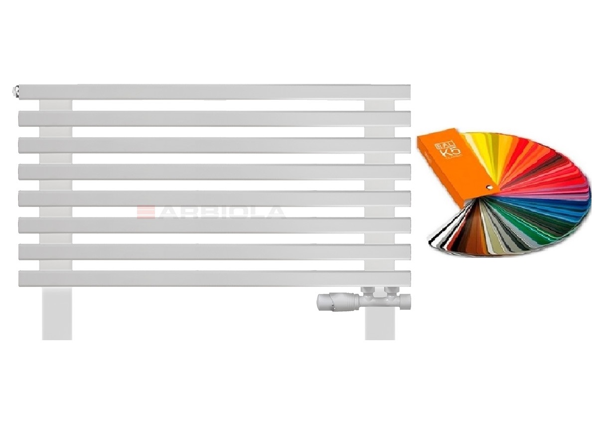 Arbiola Gorizont Compact VZ 700-63-08 секции цветной горизонтальный радиатор c нижним подключением с ножками Arbiola Gorizont Compact VZ 700-63-08 секции цветной горизонтальный радиатор c нижним подключением с ножками