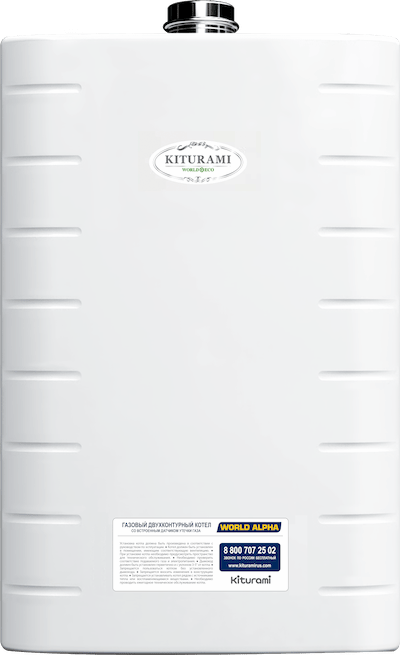 Настенный газовый котел Kiturami World Alpha 15 Настенный газовый котел Kiturami World Alpha 15