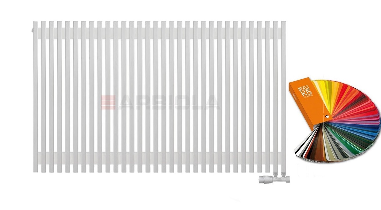 Arbiola Compact V 700-63-32 секции цветной вертикальный радиатор c нижним подключением Arbiola Compact V 700-63-32 секции цветной вертикальный радиатор c нижним подключением