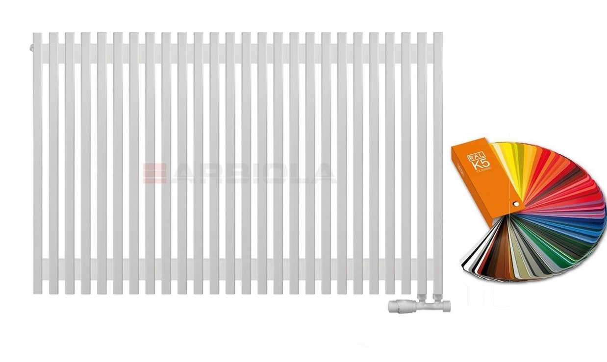 Arbiola Compact V 700-63-26 секции цветной вертикальный радиатор c нижним подключением Arbiola Compact V 700-63-26 секции цветной вертикальный радиатор c нижним подключением