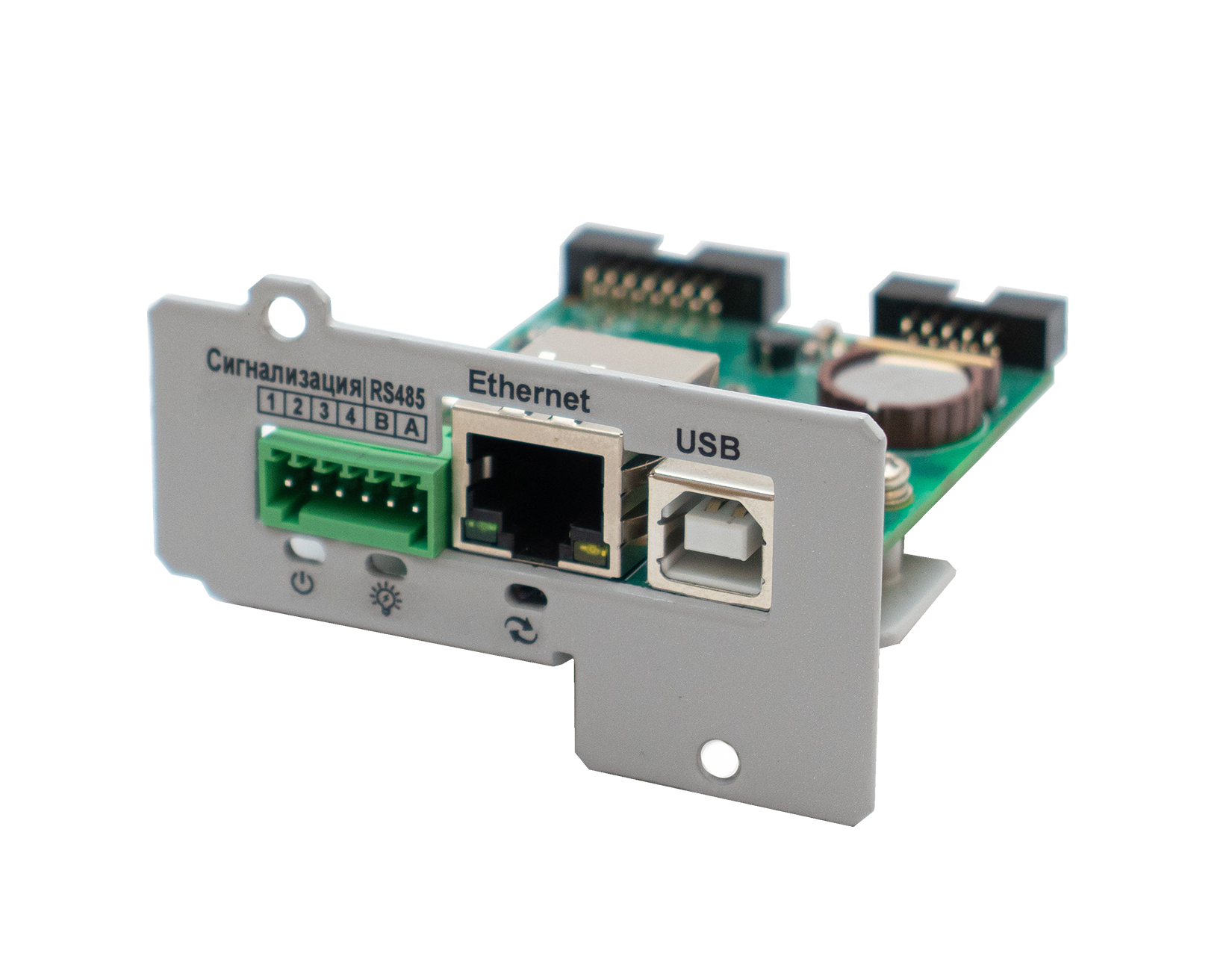Штиль IC-SNMP/WEB Карта мониторинга