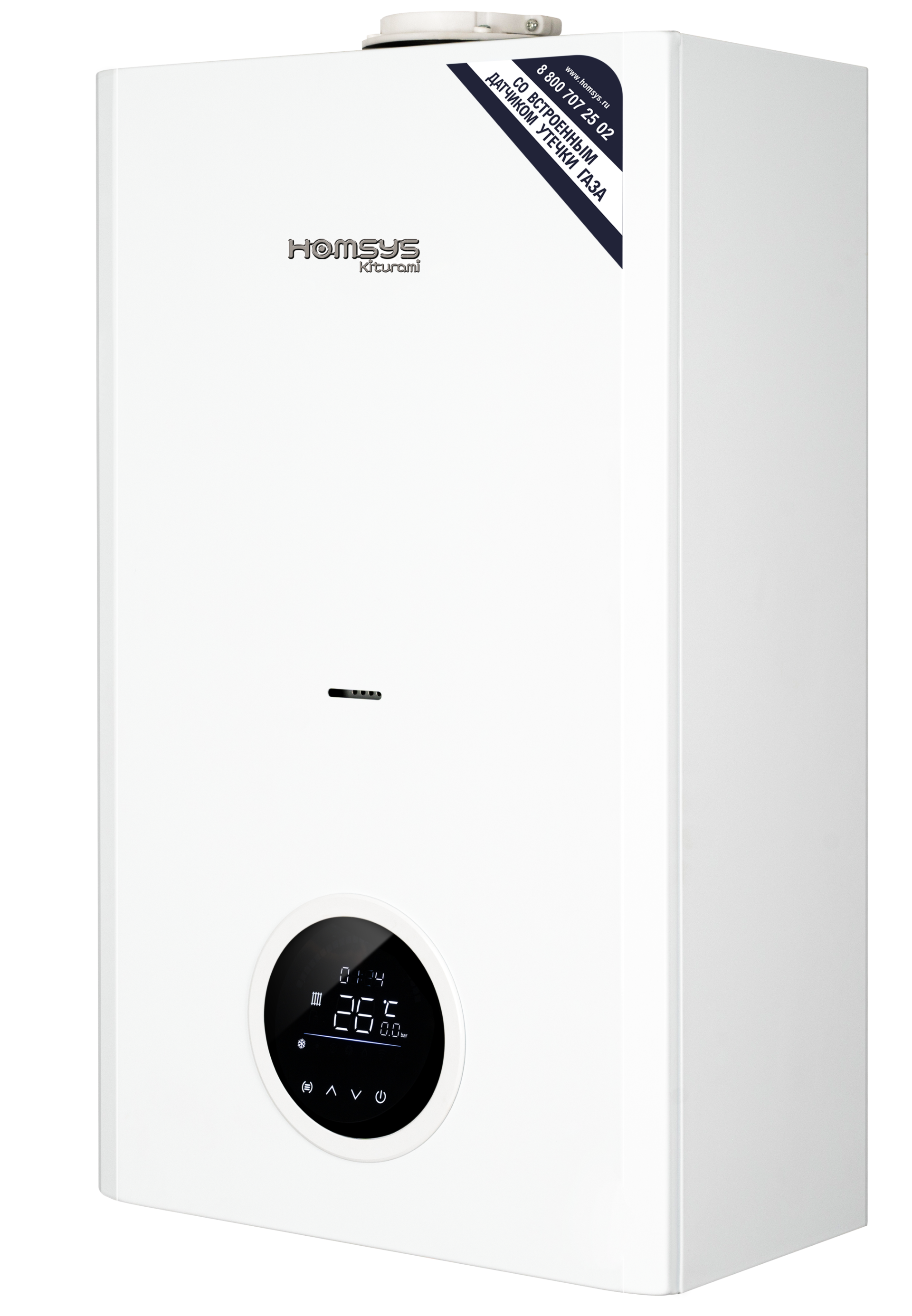Настенный газовый котел Kiturami World Alpha E 24 Настенный газовый котел Kiturami World Alpha E 24