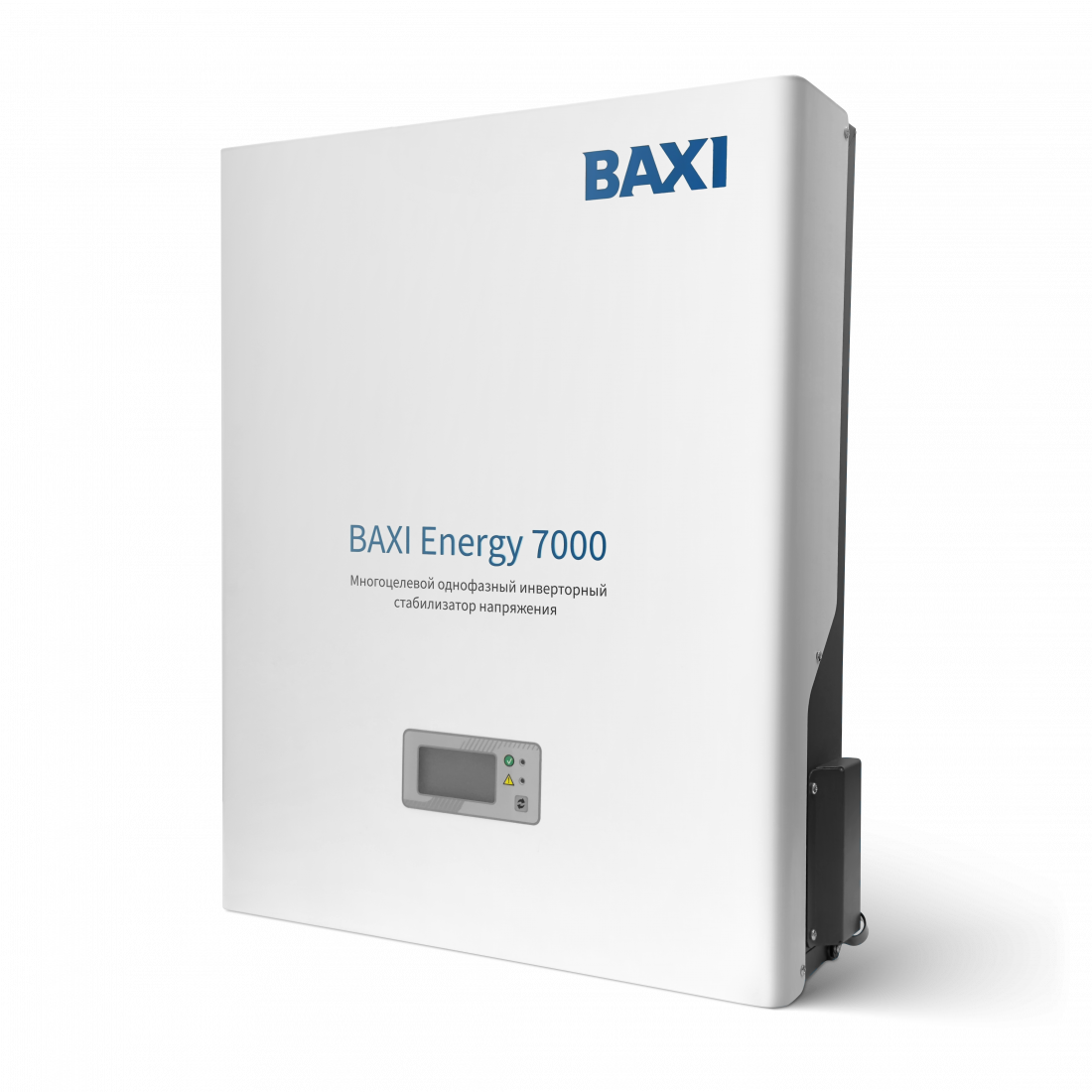 Инверторный стабилизатор для котельного оборудования BAXI Energy 7000 арт. STH70001 Инверторный стабилизатор для котельного оборудования BAXI Energy 7000 арт. STH70001