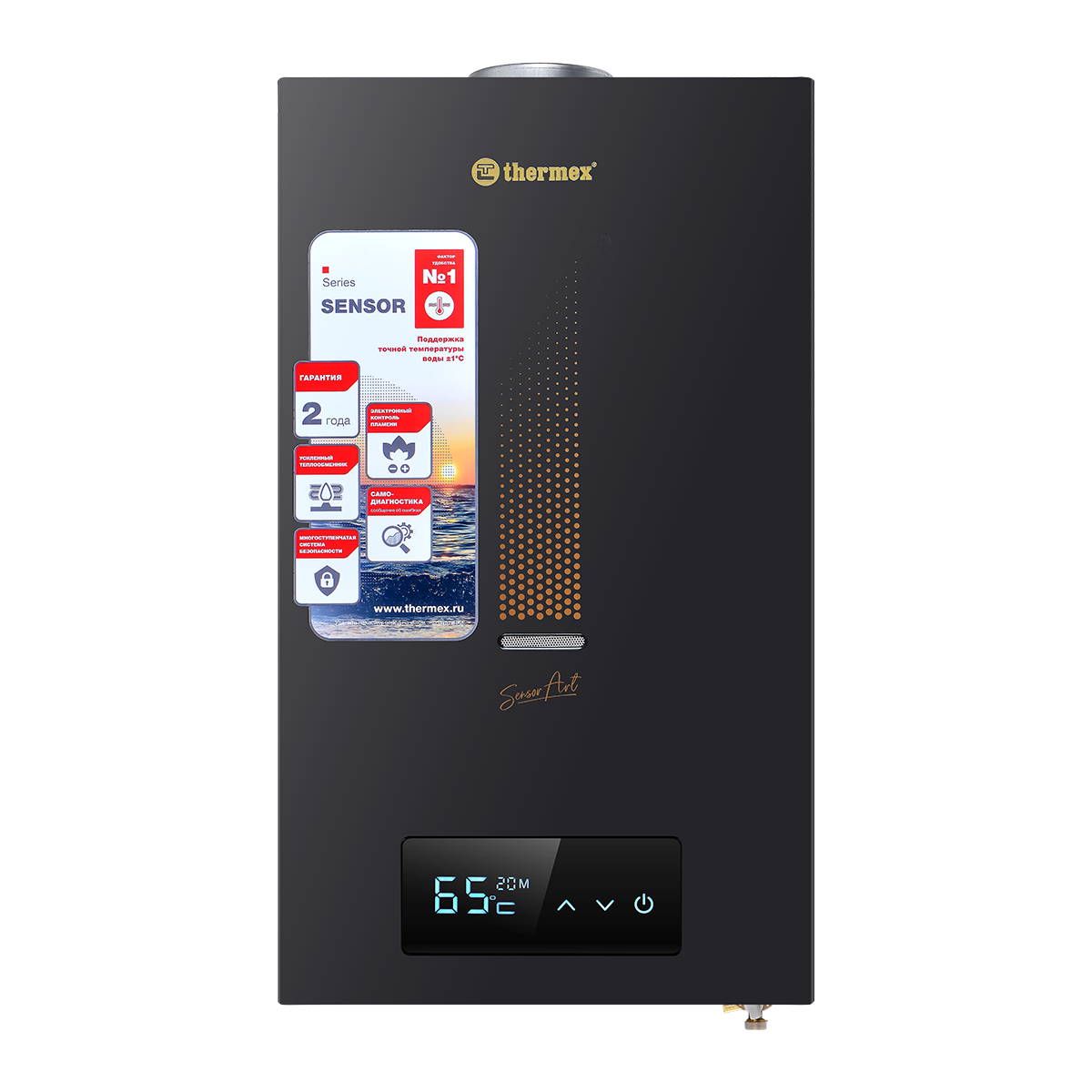 Газовая колонка THERMEX S 20 MD (Art Black) Газовая колонка THERMEX S 20 MD (Art Black)