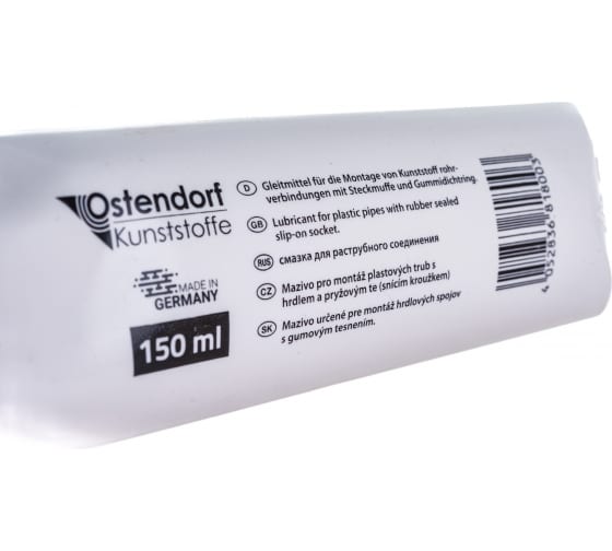 Ostendorf Сантехническая смазка 3000 гр (ведерко) Ostendorf Сантехническая смазка 3000 гр (ведерко)