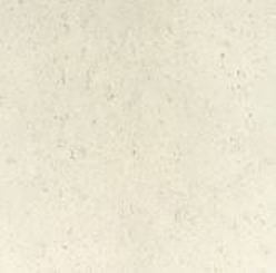 Grespania Nepal Beige 45x45 напольная плитка Grespania Nepal Beige 45x45 напольная плитка