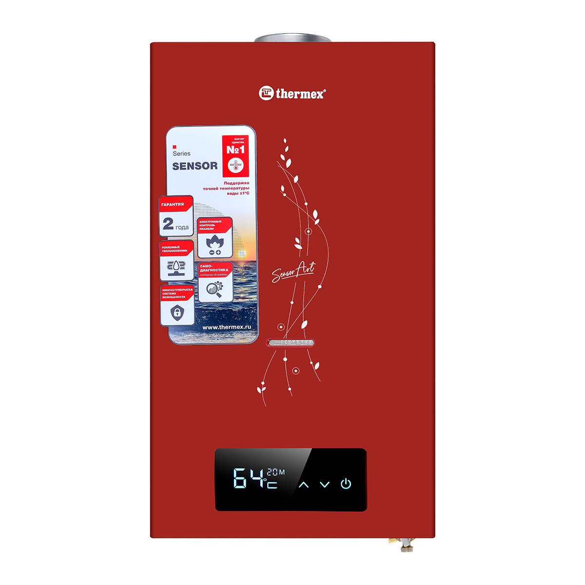 Газовая колонка THERMEX S 20 MD (Art Red) Газовая колонка THERMEX S 20 MD (Art Red)