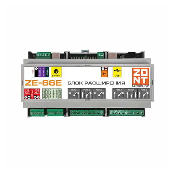 Блок расширения ZE-66E с Ethernet