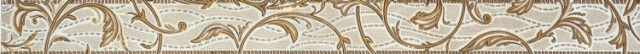 Geotiles, Brescia 7.5x85 бордюр настенный Geotiles, Brescia 7.5x85 бордюр настенный