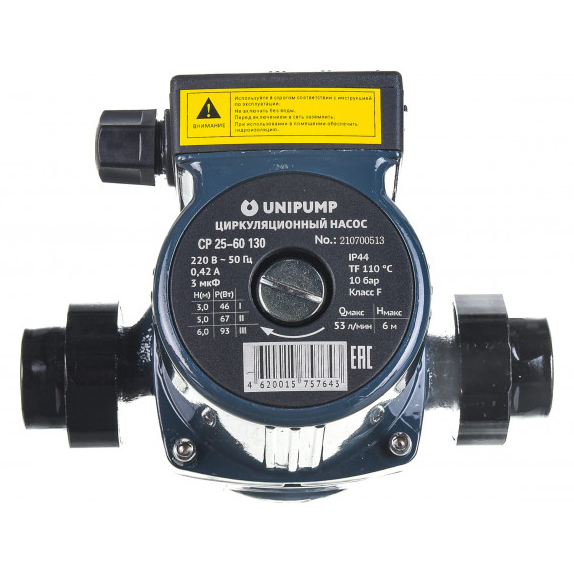 Unipump CP 25-60 130 Циркуляционный насос Unipump CP 25-60 130 Циркуляционный насос