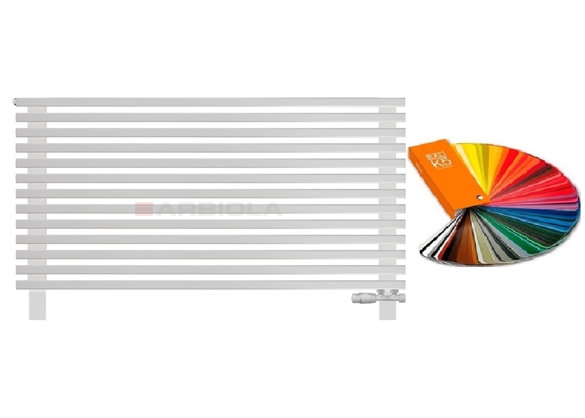 Arbiola Gorizont Compact VZ 1500-63-13 секции цветной горизонтальный радиатор c нижним подключением с ножками Arbiola Gorizont Compact VZ 1500-63-13 секции цветной горизонтальный радиатор c нижним подключением с ножками