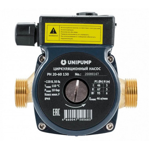 Unipump PH 20-60 130 (ГВС) Циркуляционный насос Unipump PH 20-60 130 (ГВС) Циркуляционный насос