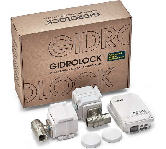 Gidrolock Standard RADIO G-LocK 1/2 Система контроля протечек Gidrolock Standard RADIO G-LocK 1/2 Система контроля протечек