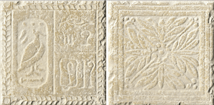 Settecento Aegyptus Tozzetto Rilievo A+B Giza Almond 16,3x16,3 Декор 