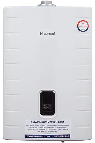 Настенный газовый котел Kiturami World Alpha S 35 Настенный газовый котел Kiturami World Alpha S 35