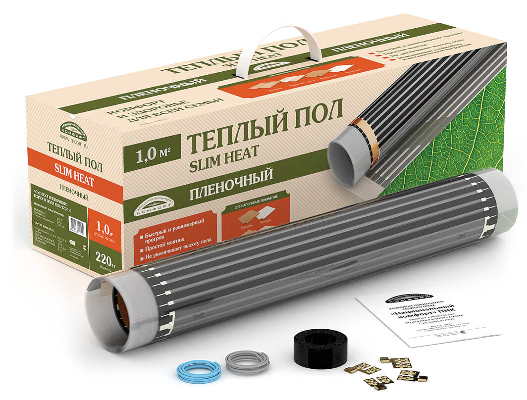 Пленочный теплый пол Национальный комфорт SLIM HEAT ПНК 220 Вт/м2 - 10м2
