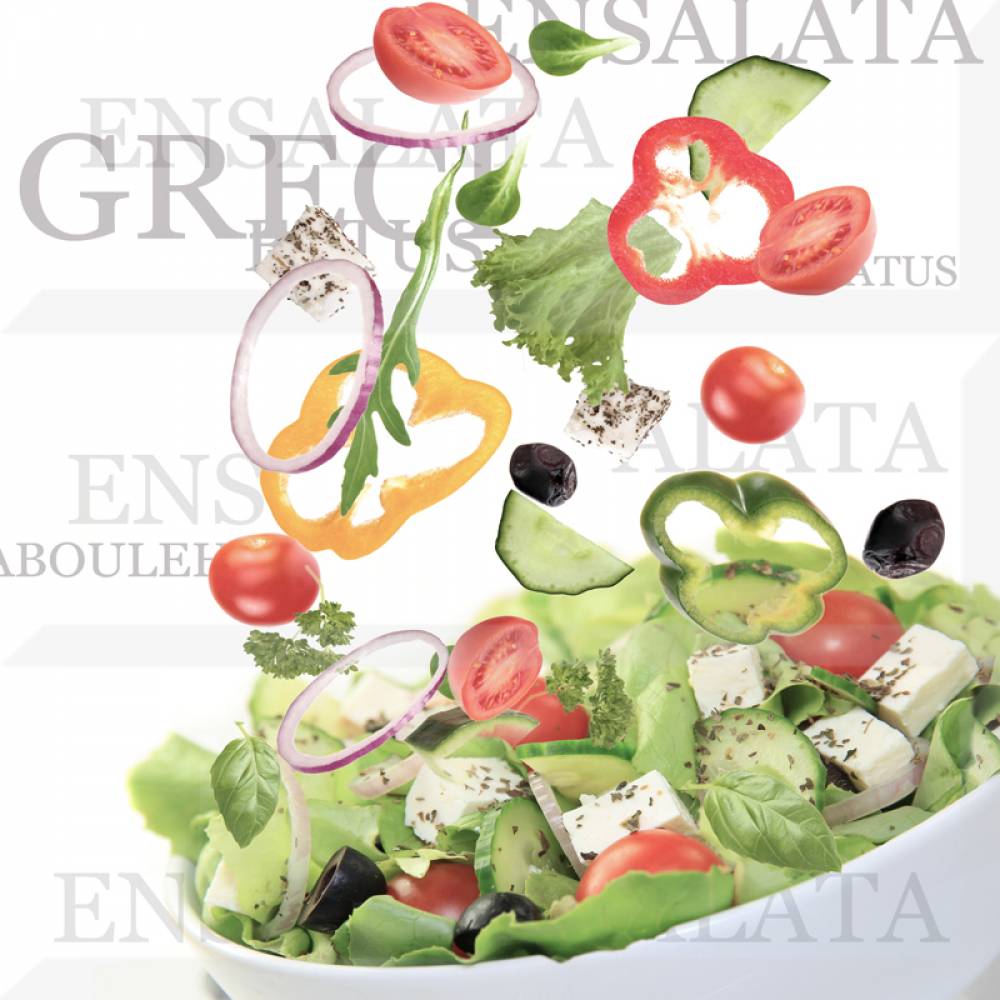 Absolut Keramika Composicion Salad 30x30 см Декор Absolut Keramika Composicion Salad 30x30 см Декор