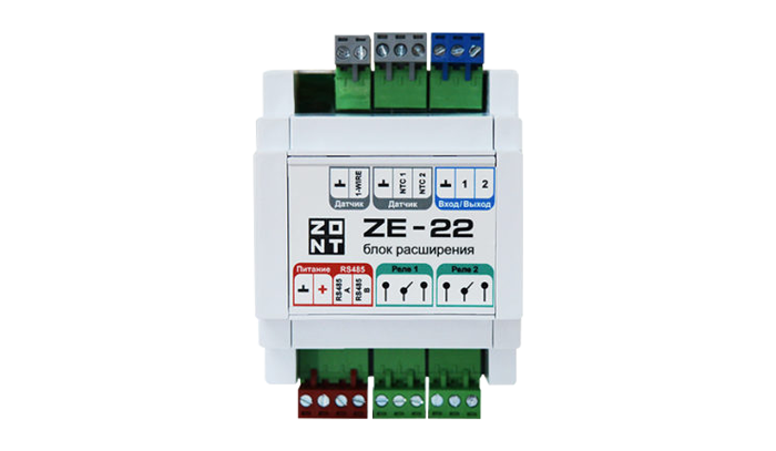 Модуль расширения ZE-22 (793-), Zont