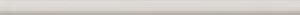 Settecento Park Avenue Coprispigolo Pearl 1,2x24 см Бордюр Settecento Park Avenue Coprispigolo Pearl 1,2x24 см Бордюр
