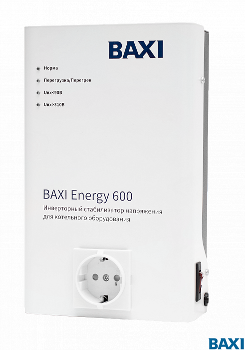 Инверторный стабилизатор для котельного оборудования BAXI Energy 600 арт. ST60001 Инверторный стабилизатор для котельного оборудования BAXI Energy 600 арт. ST60001