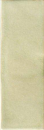 Settecento The Traditional Style Hay 15x45 см Настенная плитка Settecento The Traditional Style Hay 15x45 см Настенная плитка
