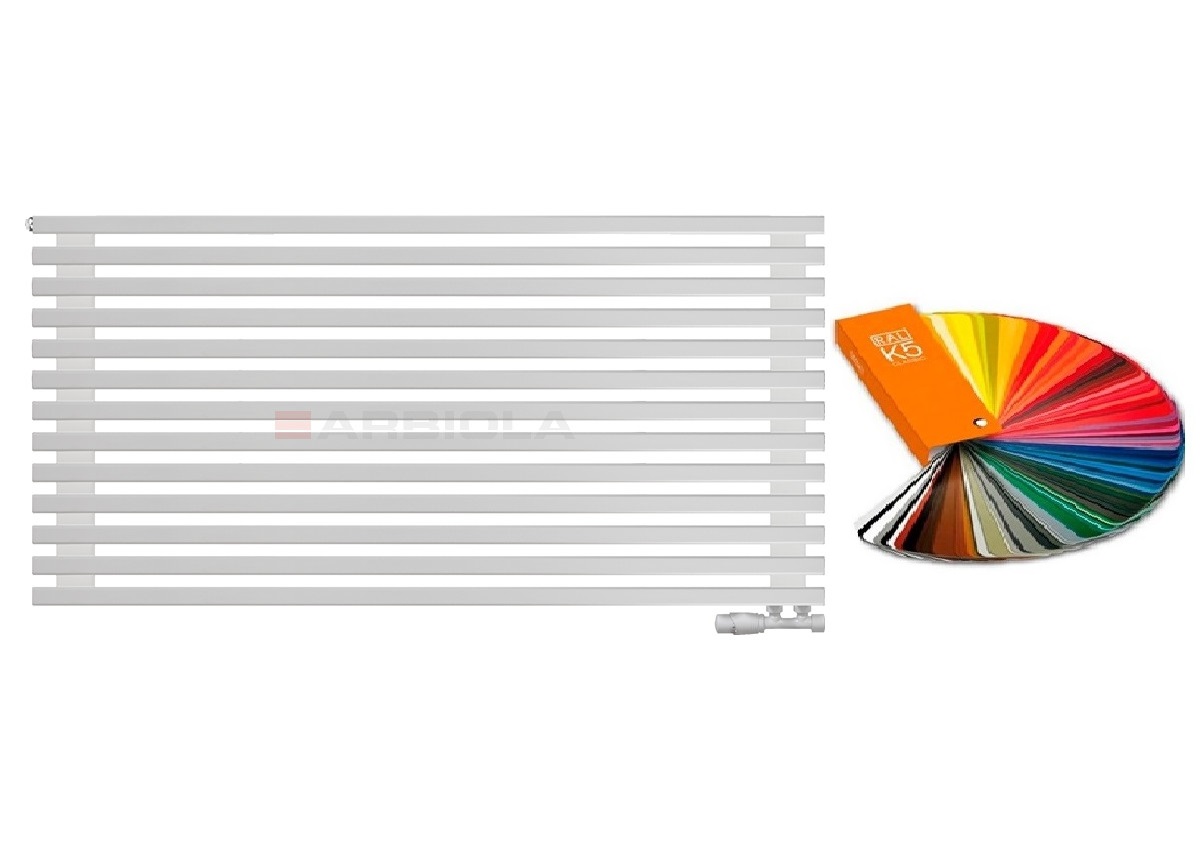 Arbiola Gorizont Compact V 1250-63-13 секции цветной горизонтальный радиатор c нижним подключением Arbiola Gorizont Compact V 1250-63-13 секции цветной горизонтальный радиатор c нижним подключением