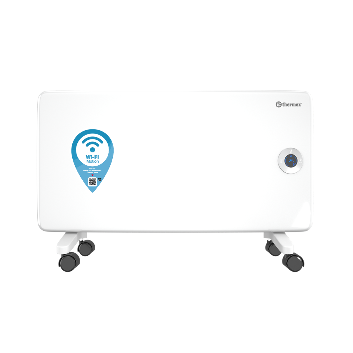 Конвектор электрический THERMEX Frame 1500E Wi-Fi Конвектор электрический THERMEX Frame 1500E Wi-Fi