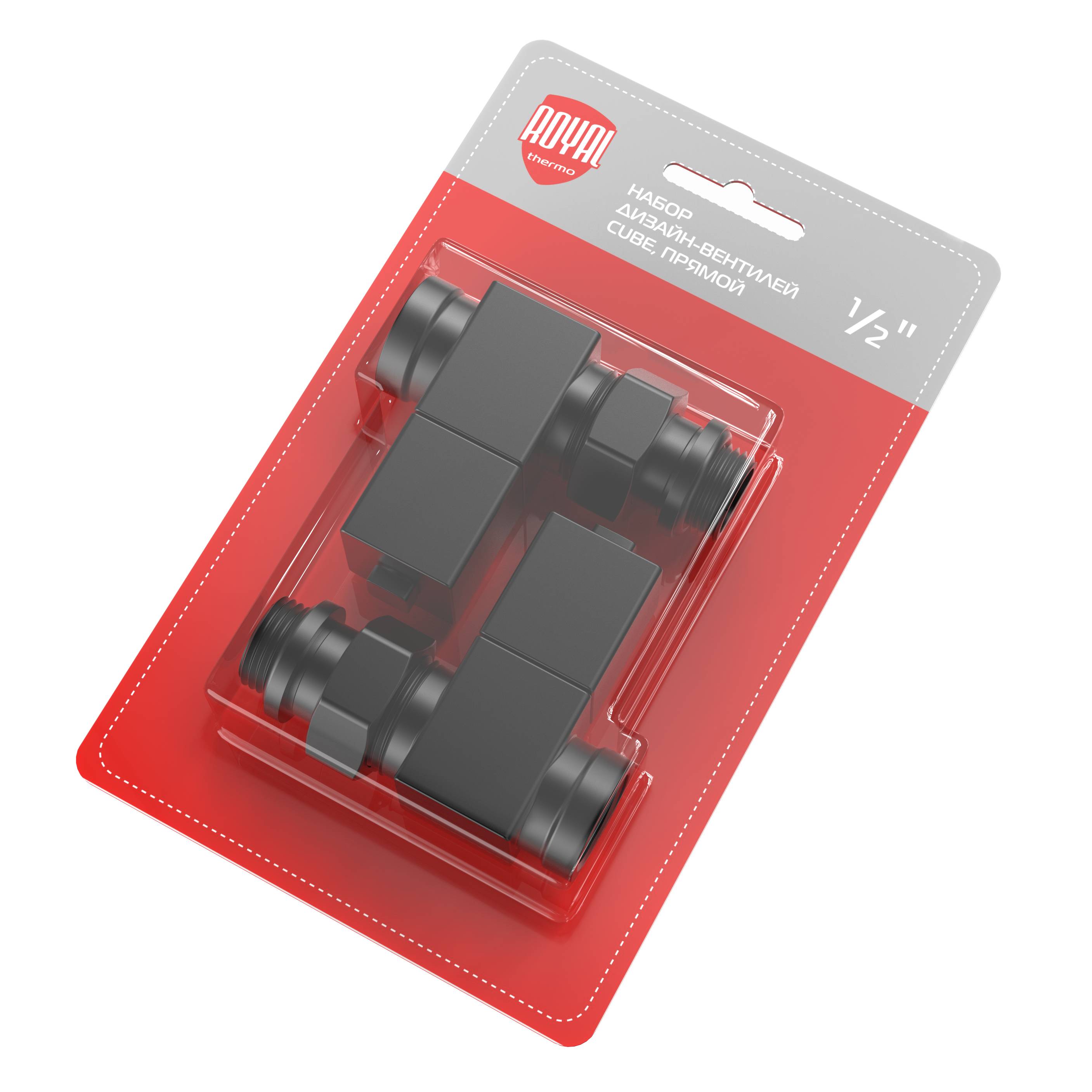 Royal Thermo Набор дизайн-вентилей CUBE прямой (черный) 1/2" Royal Thermo Набор дизайн-вентилей CUBE прямой (черный) 1/2"