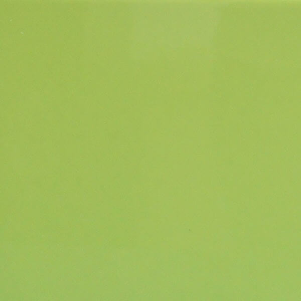 Fabresa SC Pistacho 20x20 напольная плитка Fabresa SC Pistacho 20x20 напольная плитка