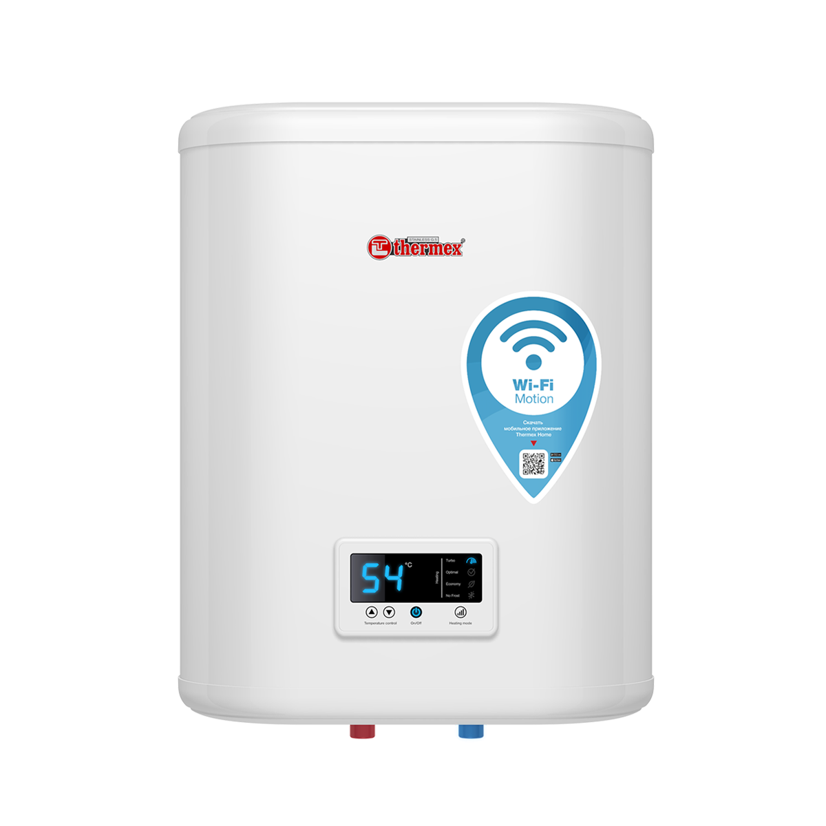 Thermex IF 30 V (pro) Wi-Fi Эл. накопительный водонагреватель Thermex IF 30 V (pro) Wi-Fi Эл. накопительный водонагреватель