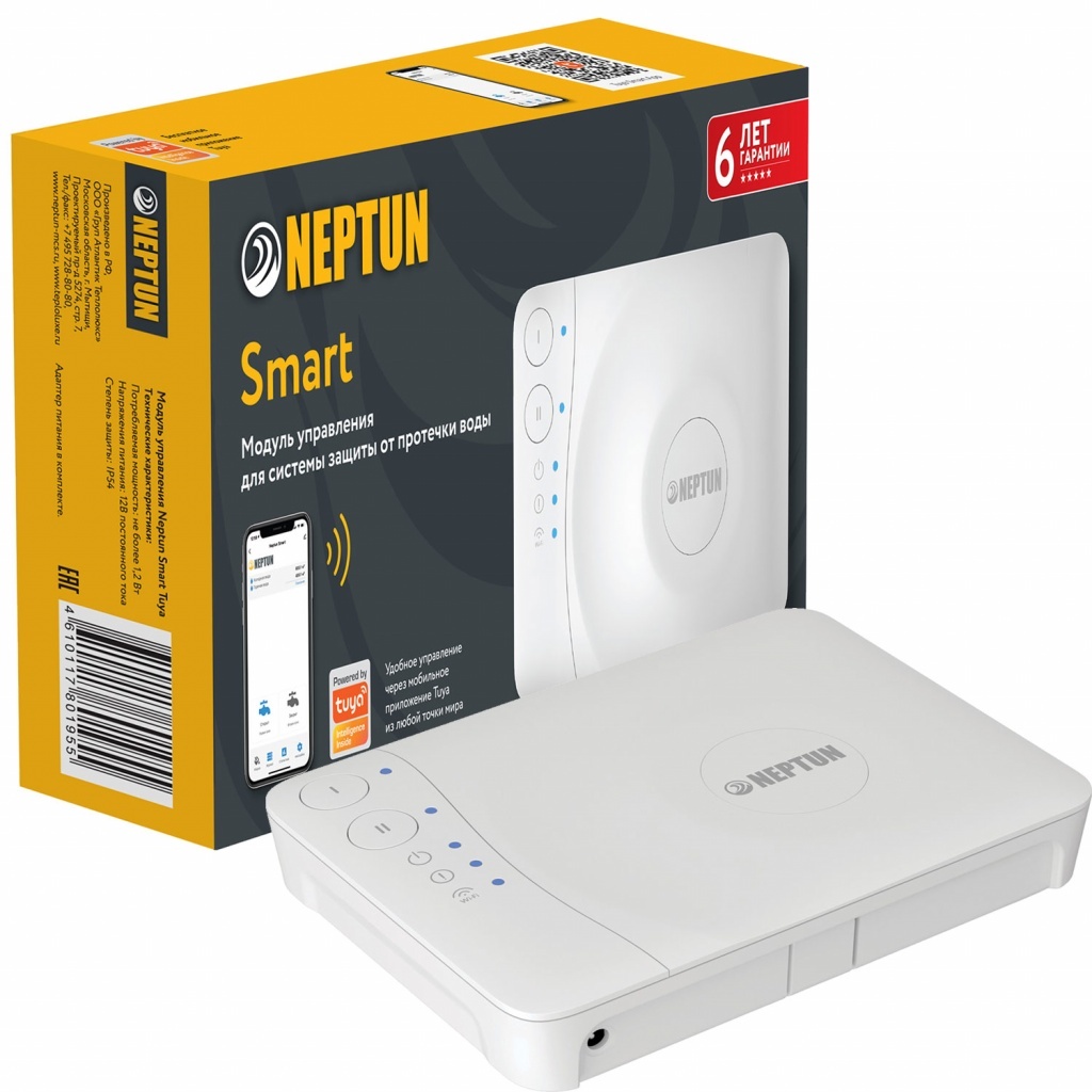 Neptun Smart TUYA Модуль управления Neptun Smart TUYA Модуль управления
