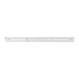 Arbiola Gorizont Iris H 1250-42-02 секции белый горизонтальный радиатор c боковым подключением