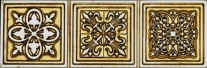 Aparici Symbol Gold CF 6.5x20 декоративный элемент
