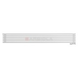 Arbiola Gorizont V 2500-63-06 секции белый горизонтальный радиатор c нижним подключением
