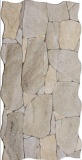 Porcelanicos HDC Petra Beige 33,3x65 см Напольная плитка