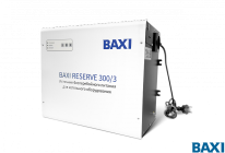 Настенный ИБП BAXI Reserve 300/3 на 3 часа автономной работы котла, арт. RSW300301