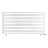 Arbiola Gorizont Ritmo VZ 2000-40-15 секций белый горизонтальный радиатор c нижним подключением (на ножках)