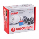 Giacomini 3/4" R470F-KV Комплект термостатический для радиатора отопления прямой