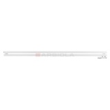 Arbiola Ritmo Gorizont V 2200-40-02 секции белый горизонтальный радиатор c нижним подключением