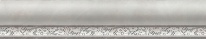 Infinity Ceramic Tiles Cardinale Marmol Moldura 30x4.5 декоративный элемент