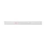 Arbiola Gorizont Liner H 2000-36-03 секции белый горизонтальный радиатор c боковым подключением